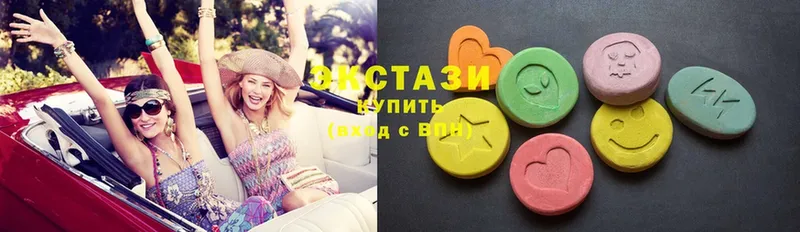 Ecstasy Дубай  даркнет как зайти  Лесозаводск 